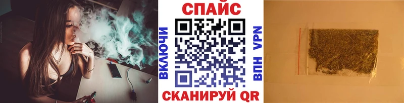 Бутират оксибутират  хочу наркоту  Северск 