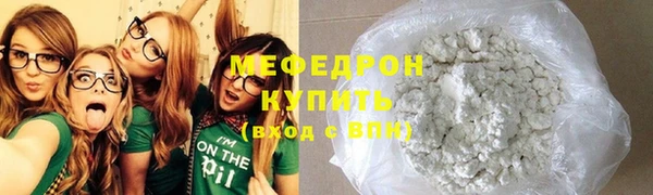 кокаин Кинешма