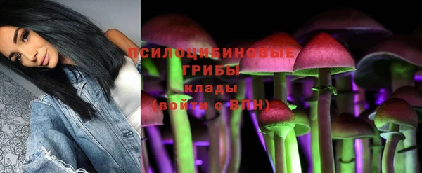 кокаин Кинешма