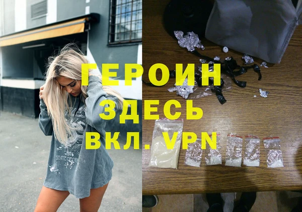 стаф Киренск