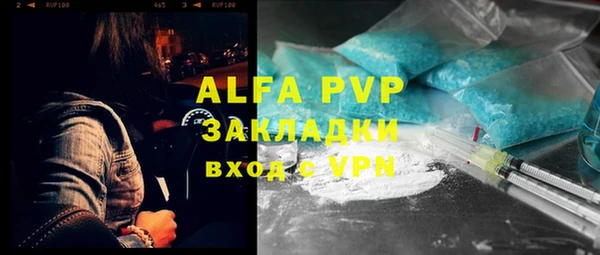 крисы Киреевск
