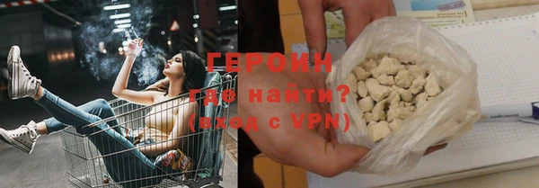 стаф Киренск