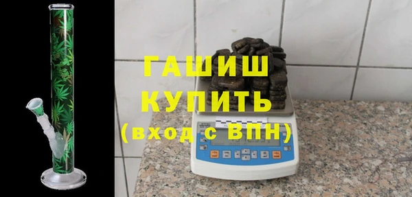 крисы Киреевск