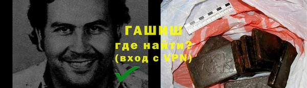 кокаин Кинешма
