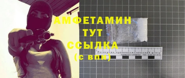 стаф Киренск