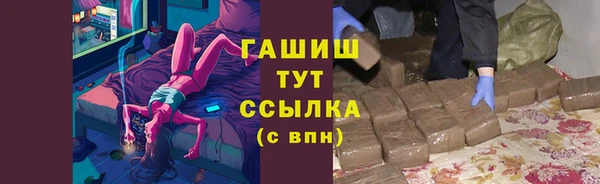 кокаин Кинешма