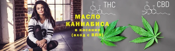 кокаин Кинешма