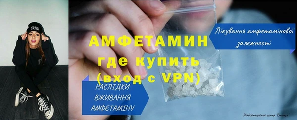 крисы Киреевск