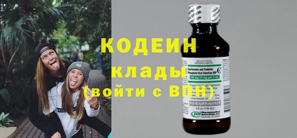 крисы Киреевск