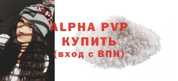 стаф Киренск