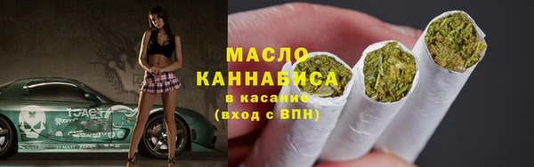 крисы Киреевск
