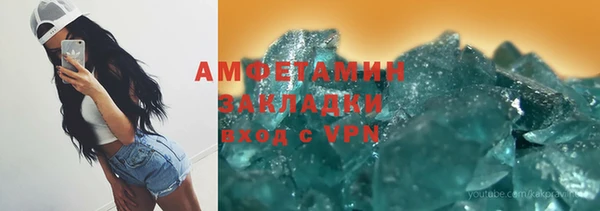 кокаин Кинешма