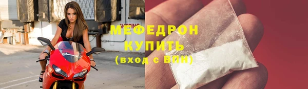 крисы Киреевск