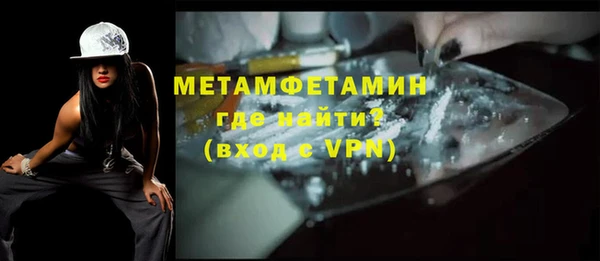 стаф Киренск