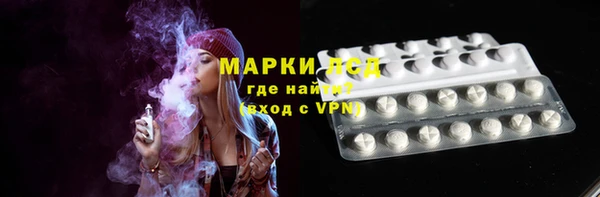 спайс Касимов
