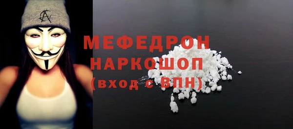 крисы Киреевск