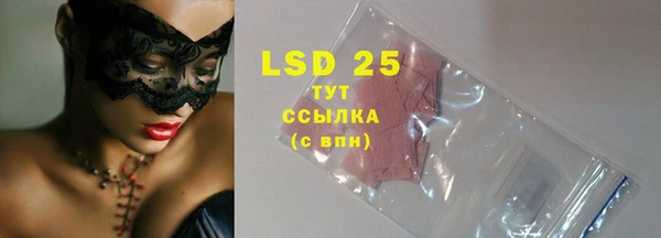кокаин Кинешма