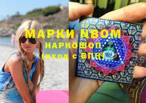 прущий лед Карталы