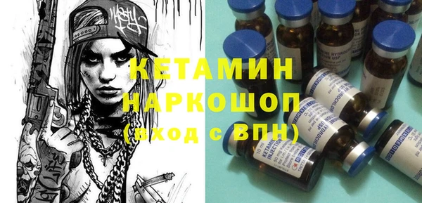 крисы Киреевск