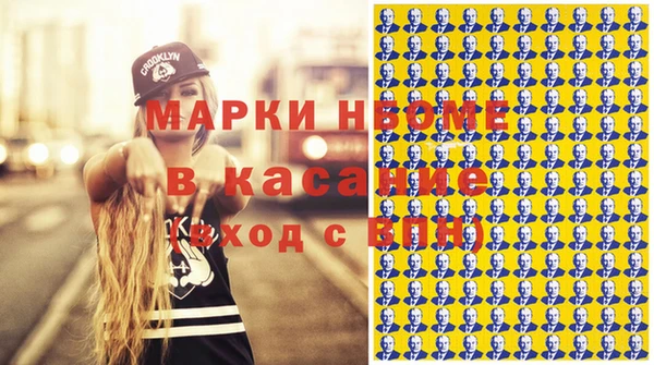 стаф Киренск