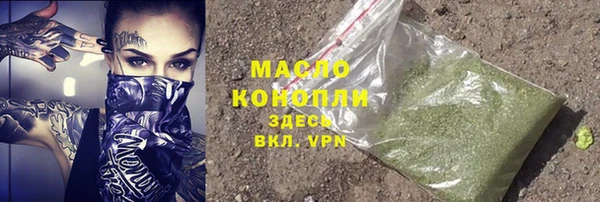 стаф Киренск