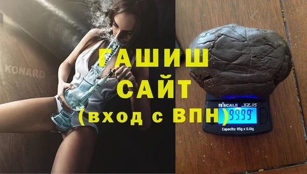 кокаин Кинешма