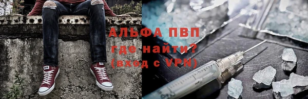 кокаин Кинешма