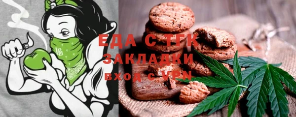 крисы Киреевск