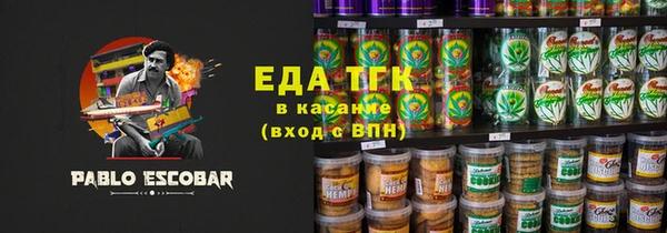стаф Киренск
