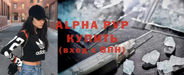 меф Карпинск