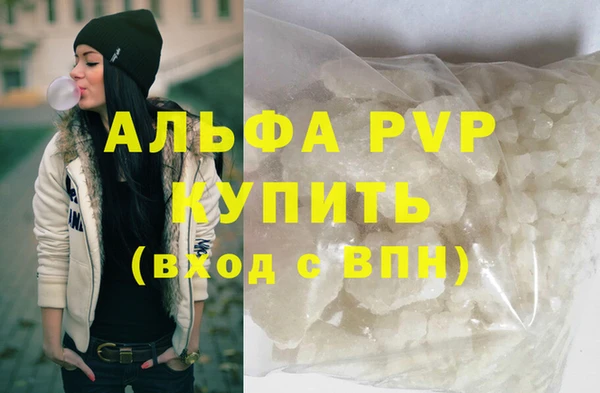 крисы Киреевск