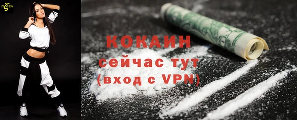 крисы Киреевск