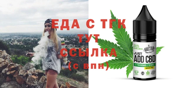 крисы Киреевск
