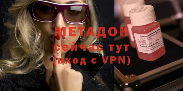 кокаин Кинешма